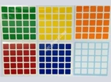 5x5x5 Standard Stickers set (for cube 62x62x62mm)
