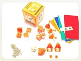 Dayan ZhanChi mini Orange Body DIY Kit for Speed-cubing(42x42mm) 