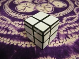 Bump Tower Cube (AJ MOD)