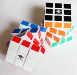 FULL FUNCTION 3x3x4 Cube - WHITE BODY