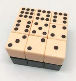 3x3x2 Domino Black & White Dot Cube in Vintage Black & Khaki Yellow Body