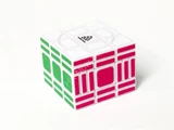 Super 3x3x5 II Cube White Body (algorithm : 01)