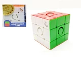 TomZ Constrained Cube 270 in small clear box