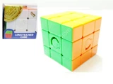 TomZ Constrained Cube Ultimate in small clear box