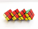 Eastsheen mini Quadruple 2x2x2 24mm Cube