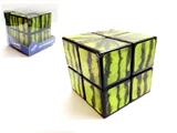 Now Store 2x2x2 Watermelon Black Cube
