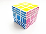 Full Function 3x3x7 II Cube White Body