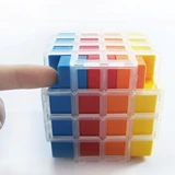 Rainbow 4x4x4 Black Hole Cube
