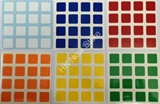 4x4x4 Standard Set (High Quality PVC Stickers) (for cube 62x62x62mm)