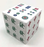 Chinese Mahjong 3x3x3 Cube 56mm White Body