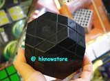 DaYan Gem III Cube Black Body