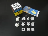 Fangshi(Funs) Shuang Ren cube V.2 Original Plastic Color DIY Kit for Speed-cubing (57 X 57mm) 