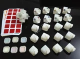 Gans Gan3 3x3x3 Speed Cube Original Plastic Body DIY Kit for Speed-cubing (56X56mm)