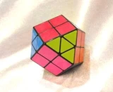 Rainbow cube in 14 Color with solution (Japan)