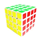 MoYu WeiSu 4x4x4 White Body for Speed-cubing