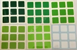 3x3 Green Gradient Stickers Set (for cube 56x56x56mm)