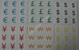 3x3 Currency Sign Stickers Set (for cube 56x56x56mm)