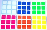 3x3x3 Super Full-Bright Stickers Set (for cube 56x56x56mm)