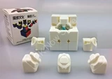 MoYu Li Ying White Body DIY Kit for Speed-cubing