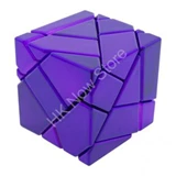 Ghost Cube Metallised (Purple)
