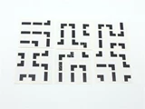 3x3x3 PVC White-Base Maze Stickers Set (for cube 56x56x56mm)