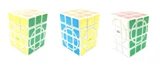 Calvin's 3x3x5 Semi-Super i-Cube (Four circles, center-shifted 3x3x4) with Evgeniy logo White Body
