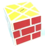 Calvin's Windmill Wall Cube III with Okamoto logo White Body