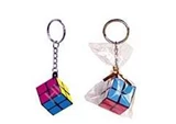 Eastsheen 2x2x2 Cube Keychain