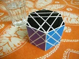Master Hexagonal Prism (AJ MOD)