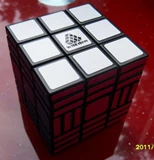 Full Function 3x3x7 II Cube Black Body