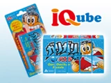 IQube (GariGari-kun) Blue (Soda) Puzzle (Last 10pcs)