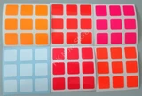 3x3 Fluorescent Gradient Stickers Set (for cube 56x56x56mm)