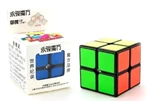 YJ Moyu YuPo 2x2x2 Black Body