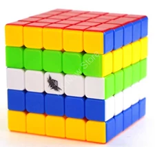 Cyclone Boys JiSu G5 5x5x5 Stickerless - Calvin's Puzzle, V-Cube, Meffert's  Puzzle, Neocube, Twisty Puzzle online store