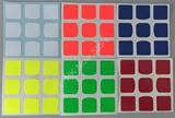 Half Bright Sicker Set for Moyu meiying/ yuexiao/ tanglong/ aolong gt/ weilong gts 3x3x3 cubes