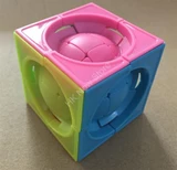 Deformed 3x3x3-in-2x2x2 Multi-Cube Stickerless