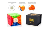 MoYu WeiLong Magnetic GTS2M 55.5mm Speed Cube Stickerless DIY Kit for Speed-cubing