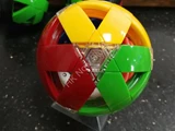 Dayan 12-Axis Hollow Puzzle Ball V3 (6 color with letter "8")