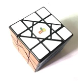 Bandaged Sun Cube Black Body