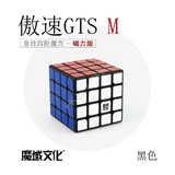 MoYu AoSu GTSM 4x4x4 Magnetic Black Body for Speed-cubing