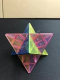 2x2x2 Transform pyraminx ShuangZiTa CLEAR stickerless