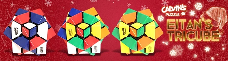 新しいの到着 | - Calvin's Puzzle, V-Cube, Meffert's Puzzle 新しいの到着 | - Calvin's Puzzle, V-Cube, Meffert's Puzzle