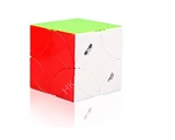 Qiyi Coin Cube Stickerless