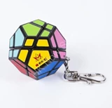 Meffert's Skewb Ultimate Keychain