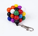 Meffert's Ball Sudoku Cube Keychain 