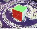 AJ 4x4x4 Curvy Dino Cube Stickerless