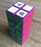 1688Cube 2x2x5 Cuboid Purple Body
