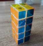 1688Cube 2x2x5 Cuboid Ice Clear Body