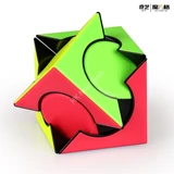 QiYi Six Spot Cube Stickerless