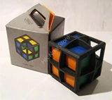 Vintage Vadasz Cube 2x2 standard (Limited Quantity)